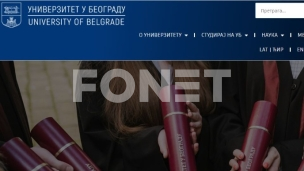 Savet Univerziteta onlajn